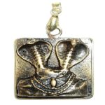Shri Rahu Yantra Pendant In Brass  (1 Pc)