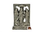 Shri Ram Darbar Idol In Panchdhatu - (10 cm)