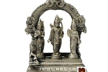 Shri Ram Darbar Idol In Panchdhatu (15 cm) (1 Pc)