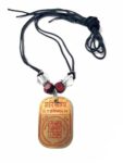 Sidh Shri Shani Yantra Kavach Pendant For Shani Kripa (1 Pc)