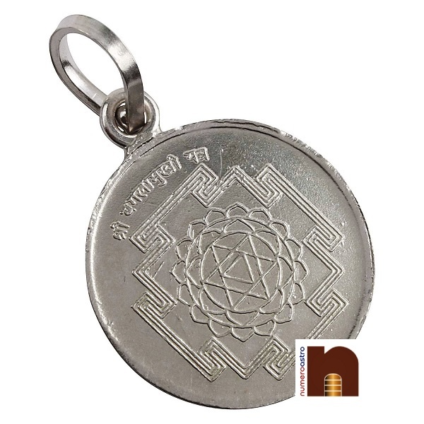 shri-baglamukhi-silver-yantra-pendant-2-1.jpg shri-baglamukhi-silver-yantra-pendant-2-1.jpg