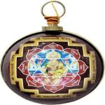 Shri Mahalaxmi Yantra In Brass Wall Hanging Yantra (Pack of 1)