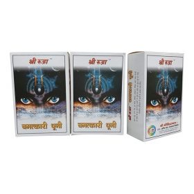 Chamatkari Dhooni (250 Grams) (Pack Of 3)