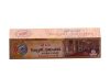 Royal Sandal Herbal Dhoop (1 Pc)