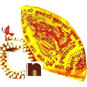 Tulsi Mala (109 Beads) With One Gaumukhi Jaap Mala Bag (1 Pc Each)