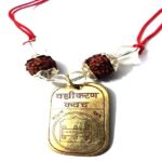 Shri Vashikaran Yantra Kavach Pendant (1 Pc)