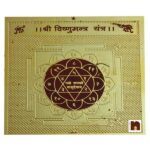 Shri Vishnu Yantra Gold Plated Brass Yantra (8 Cms) (Pack of 1)
