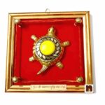 Shri Vyapar Vridhi Yantra On Brass Turtle | Tortoise With Golden Beaded Design In Frame (Yellow) (Wall Hanging) (17 Cms) (1 Pc)