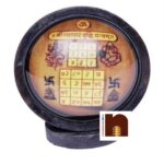 Shri Vyapar Vridhi Yantra For Table Top - 6.5 cm (Wooden)