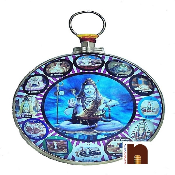 Barah (12) Jyotirling Wall Hanging Brass Yantra (Pack of 1)