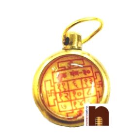 Shri Shukra | Venus Yantra Pendant In Ashtadhatu (Small) (1 Pc)