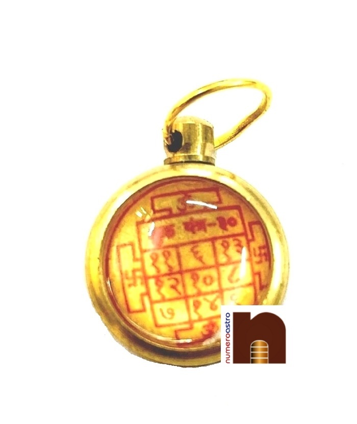 AD-SHUKRA-PENDANT-2.jpg