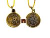 Shri Baglamukhi Yantra Locket | Pendant In Pure Brass (Oxidized Finish) (6 Grams Approx) (1 Pc)