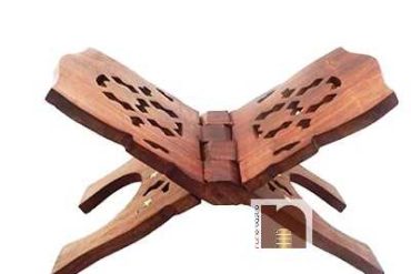 Wooden Book Reading Stand | Rehal for Holy Books Reading (15 Inches Approx) (1 Pc)