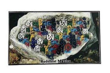 Magnetic Sticker in Rubber for Home Decoration | Fridge Etc (Buddhist Mantra) (9 Cms) (1 Pc)