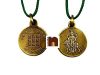 Shri Budh Yantra Locket | Pendant In Pure Brass (Oxidized Finish) (6 Grams Approx) (1 Pc)