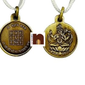 Shri Chandra Yantra Locket | Pendant In Pure Brass (Oxidized Finish) (6 Grams Approx) (1 Pc)