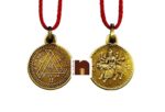 Shri Durga Bisa Yantra Locket | Pendant In Pure Brass (Oxidized Finish) (6 Grams Approx) (1 Pc)
