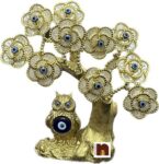 Evil Eye Tree with Owl for Vastu & Feng Shui (27 Cms Approx) (1 Pc)