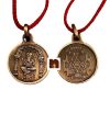Shri Ganpati Yantra Locket | Pendant In Pure Copper (Oxidized Finish) (7 Grams Approx) (1 Pc)