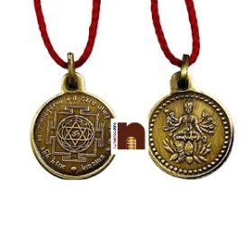Shri Gayatri Yantra Locket | Pendant In Pure Brass (Oxidized Finish) (6 Grams Approx) (1 Pc)