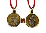 Shri Guru Yantra Locket | Pendant In Pure Brass (Oxidized Finish) (6 Grams Approx) (1 Pc)