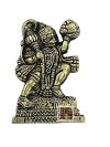Hanuman Ji Idol in Panchdhatu (6 Cms) (1 Pc)