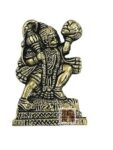 Hanuman Ji Idol in Panchdhatu (6 Cms) (1 Pc)