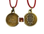 Shri Kaalsarp Yantra Locket | Pendant In Pure Brass (Oxidized Finish) (7 Grams Approx) (1 Pc)