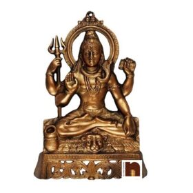 Lord Shiva Idol In Copper Wall Hanging (40 Cms) (1 Pc)