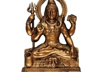 Lord Shiva Idol In Copper Wall Hanging (40 Cms) (1 Pc)
