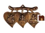 Laxmi,Ganesh,Saraswati Idol Wall Hanging In Copper (19 cm)