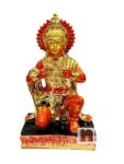 Lord Hanuman Ji Idol in Polyresin (10 Cms) (1 Pc)