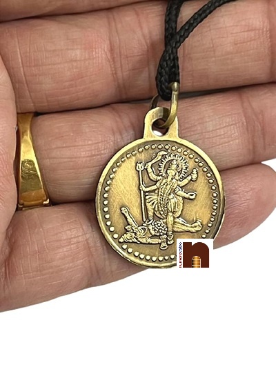 Mahakali 5WM