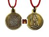 Shri Mahamrityunjay Yantra Locket | Pendant In Pure Brass (Oxidized Finish) (7 Grams Approx) (1 Pc)