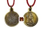 Shri Mahamrityunjay Yantra Locket | Pendant In Pure Brass (Oxidized Finish) (7 Grams Approx) (1 Pc)