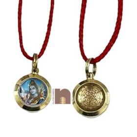 Shri Mahamrityunjay Yantra Locket | Pendant In Ashtadhatu For Men & Women (1 Pc)