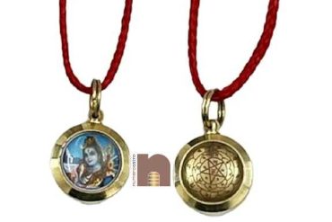 Shri Mahamrityunjay Yantra Locket | Pendant In Ashtadhatu For Men & Women (1 Pc)