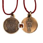Shri Mahamrityunjay Yantra Pendant | Locket In Pure Copper (Oxidized Finish) (7 Grams Approx) (1 Pc)