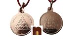 Shri Mangalik Dosh Nivaran Yantra Pendant In Pure Copper For Men & Women (6 Grams Approx) (1 Pc)