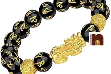 Om Mani Padme Hum Black Obsidian Pixiu Bracelet For Men & Women (Stretchable) (10 MM Beads) (1 Pc)