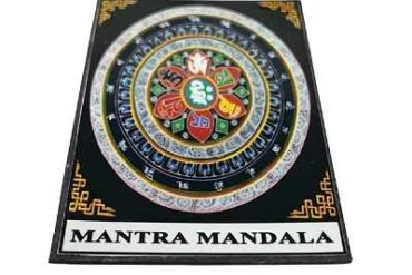 Magnetic Sticker in Rubber for Home Decoration | Fridge Etc (Mantra Mandala) (9 Cms) (1 Pc)