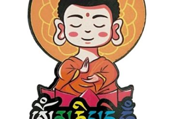 Magnetic Sticker | Meditating Buddha in MDF Wood for Home Decoration | Fridge Etc (10.5 Cms) (1 Pc)