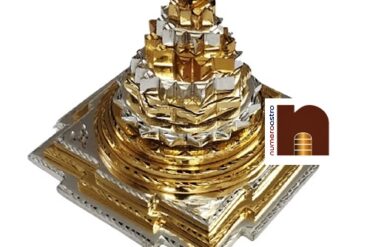 Meru Shri Yantra in Ashtadhatu for Puja (4 Inches) (1 Kgs Approx) (1 Pc)