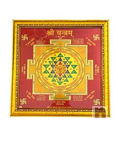 NU-Shri-Yantra-3WM