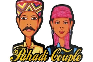 Magnetic Sticker | Pahadi Couple in MDF Wood for Home Decoration | Fridge Etc (8 Cms) (1 Pc)