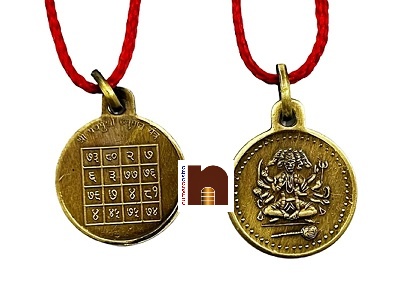 Panchmukhi 1WM
