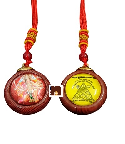 Panchmukhi Hanuman...1WM Panchmukhi hanuman , panchmukhi hanuman kavach