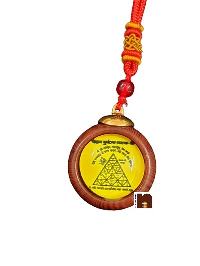 Panchmukhi Hanuman...3WM