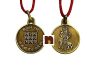 Shri Rahu Yantra Locket | Pendant In Pure Brass (Oxidized Finish) (7 Grams Approx) (1 Pc)